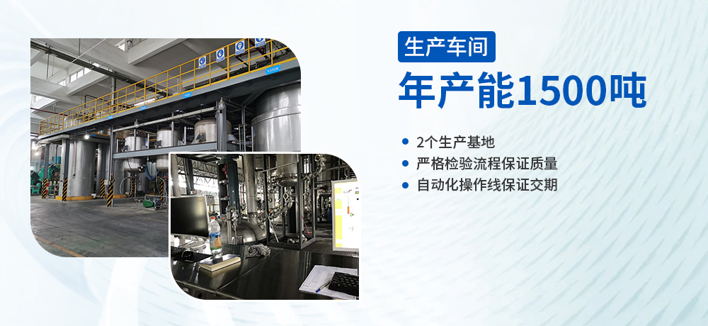 ab膠,金屬膠,uv膠水,粘合劑,PVC膠水,高溫膠,瞬間膠,修補(bǔ)劑,塑料膠水,硅膠膠水,膠粘劑,pp膠水,abs膠水,ab膠廠家,聚力膠水生產(chǎn)廠家