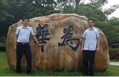 金屬修補劑，看看東莞華為選擇聚力金屬修補劑