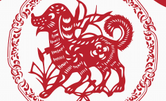 聚力膠業—祝您元旦快樂！