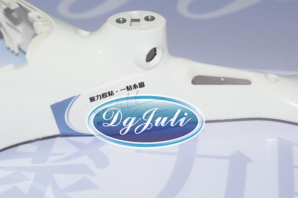 聚力透明快干無人機用膠水