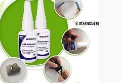 聚力一直被模仿，從未被超越。  