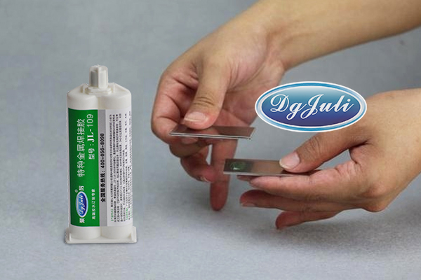 金屬強力焊接膠