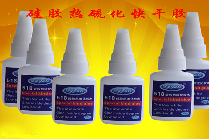 聚厲瞬間硅橡膠膠水