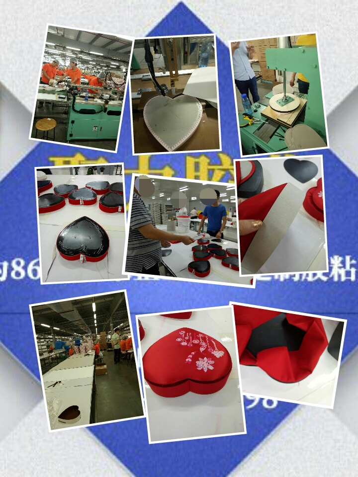 包裝行業用膠水