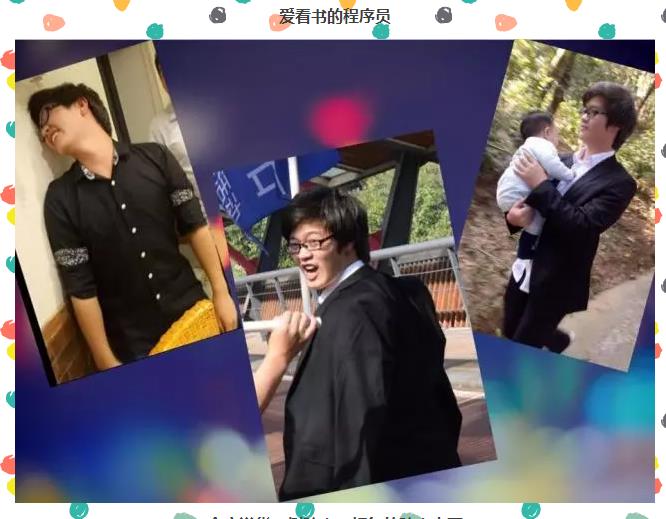 與聚厲共同成長 與聚厲共同成長