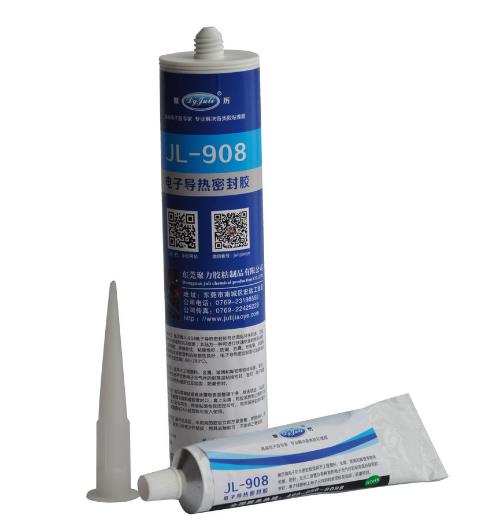 電子導熱密封膠包裝一