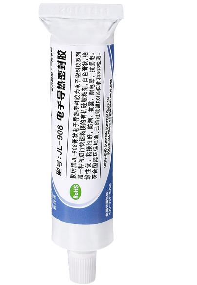 電子導熱密封膠包裝二