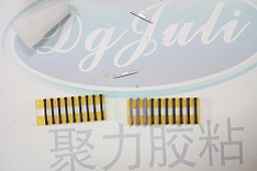 502膠水能粘住了手機側(cè)按鍵嗎_聚力瞬間膠水廠家為你揭曉謎底