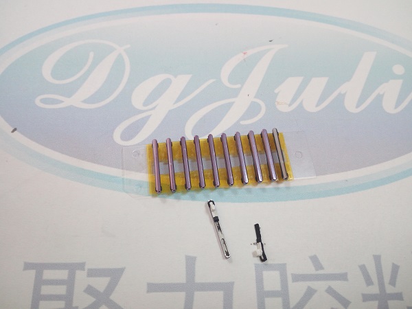 手機側按鍵粘接固定的膠水