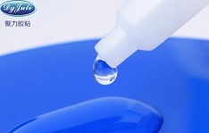 瞬間膠水廠家 強力瞬間膠水 東莞瞬間膠水 聚力膠水廠家