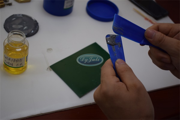 上海高溫修補劑