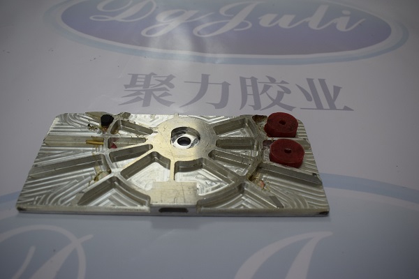 工業(yè)修補(bǔ)劑