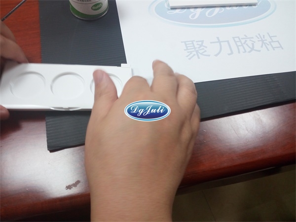 化妝品盒ABS專(zhuān)用膠水