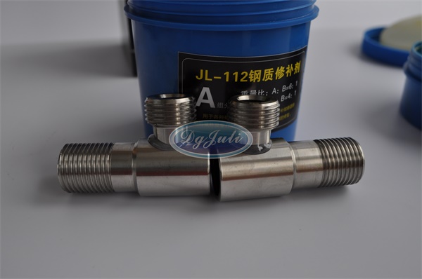 水龍頭修補,焊接太麻煩？看看聚力JL-112是怎么做的！
