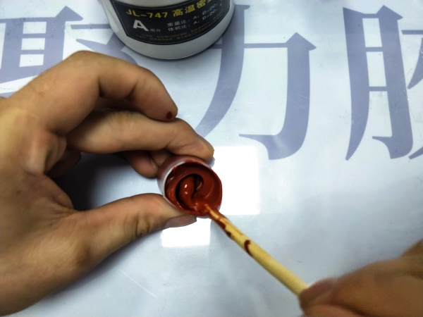 傳感器導熱密封膠