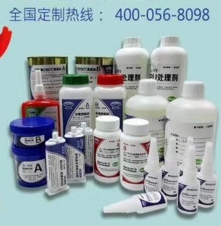 有機(jī)硅價(jià)格暴漲成為膠粘劑行業(yè)不可承受之重，聚力膠水產(chǎn)品不漲價(jià)，質(zhì)量不打折！