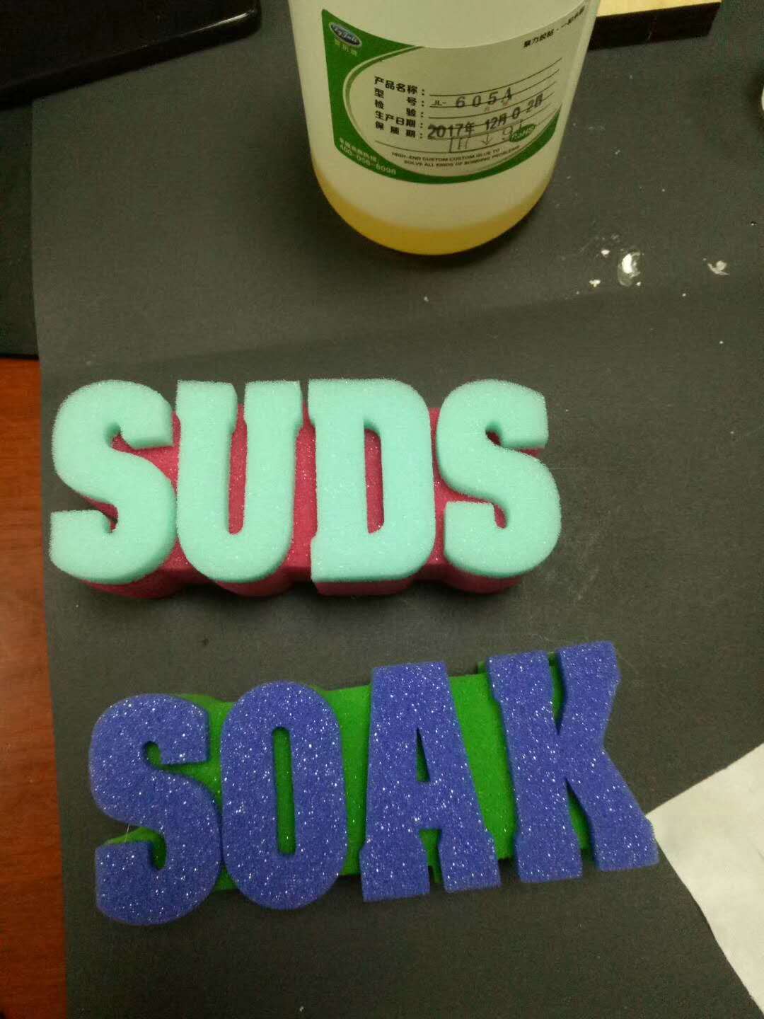 海綿用什么膠水粘？|不腐蝕基材+美國FDA食品包裝級認證|聚厲牌