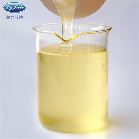 海綿膠水|適合人工涂膠以及復(fù)合機(jī)滾膠+可長(zhǎng)期耐水泡|聚厲牌