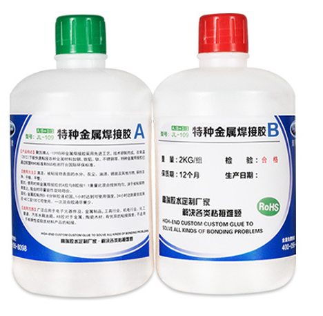 電梯專用AB膠應用廣泛,越來越多的電梯加工維修放棄水電焊改用膠粘劑了