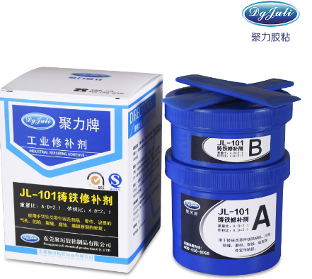 鋼質修補劑 不銹鋼水箱裂縫砂眼專用修補膠 聚力牌JL-112金屬修補劑