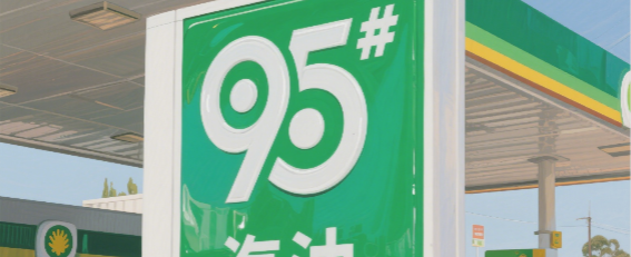 無需預處理,聚厲PP膠水快速搞定塑料廣告牌拼接